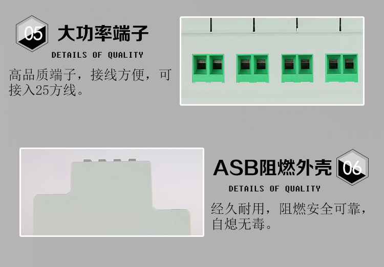 智能路燈控制器優勢 智能路燈控制器優勢