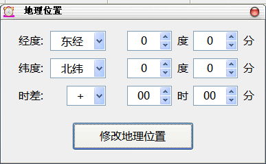 1470011488191749.png 12路燈控制器經緯度 照明控制器天文鐘系統圖4.png